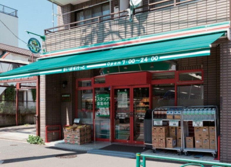 スーパー 【スーパー】まいばすけっと小村井駅前店まで772m