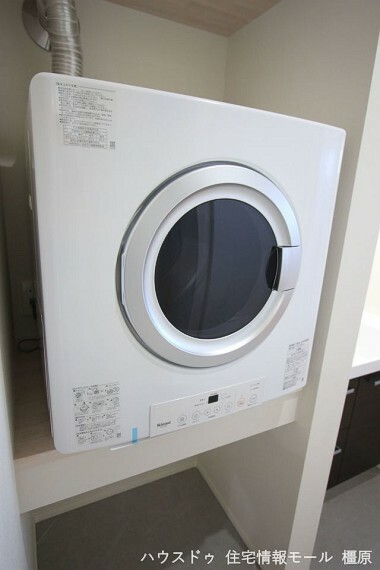 雨の日のお洗濯に役立つガス乾燥機を完備！ガスならでは、80度以上の温風でふわっと仕上がります。