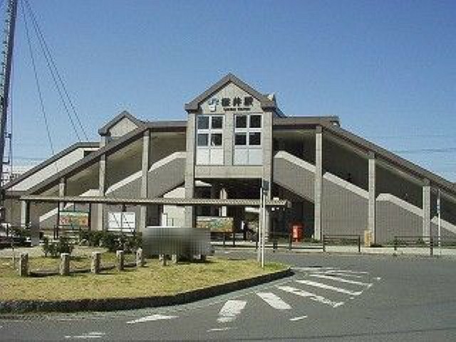 桜井駅（バス乗車13分、浅古停徒歩5分）