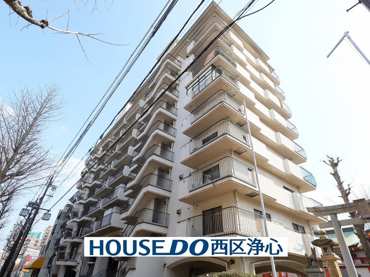 株式会社ハウシーク ハウスドゥ 西区浄心
