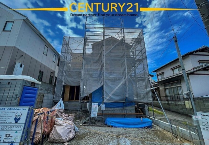 株式会社ドリームパートナー福岡