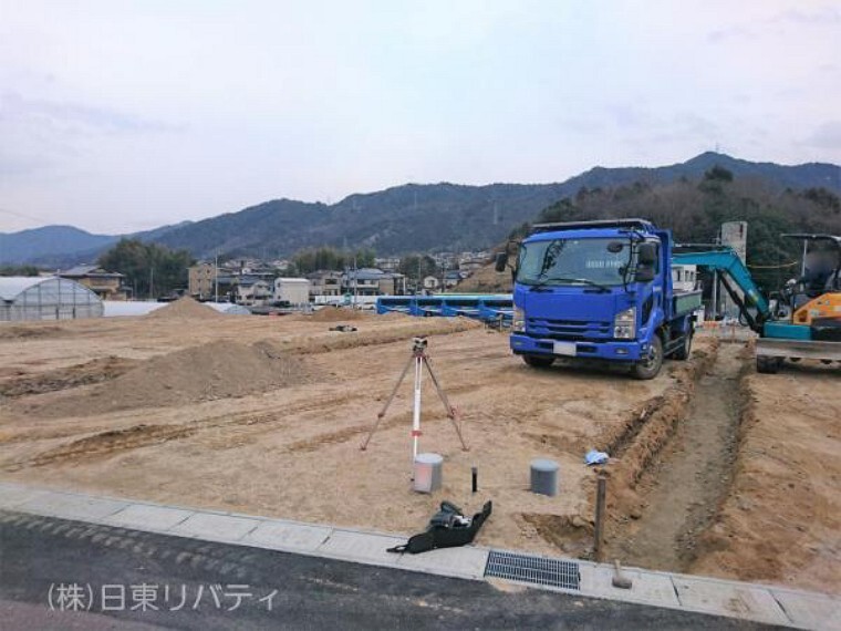 株式会社日東リバティ