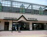 中村橋駅:西武池袋線が利用可能。都心への通勤通学に便利です！（800m）