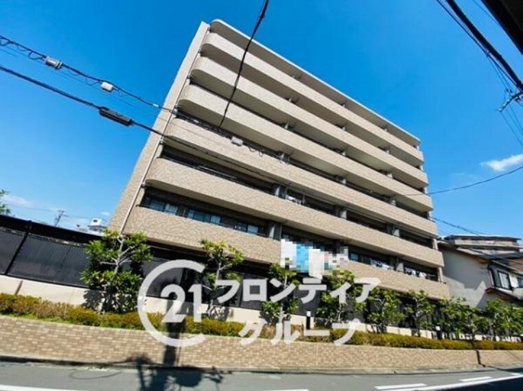 センチュリー21 フロンティアホーム 東大阪店