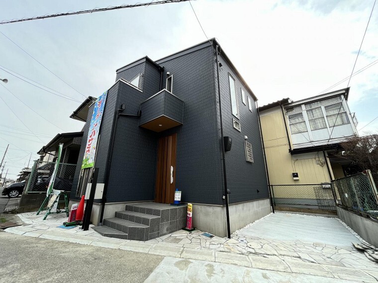 東海住宅株式会社 四街道支店