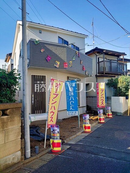 藤和ハウス 東久留米店