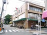 スーパー 【スーパー】コモディ　イイダ　東新町店まで844m