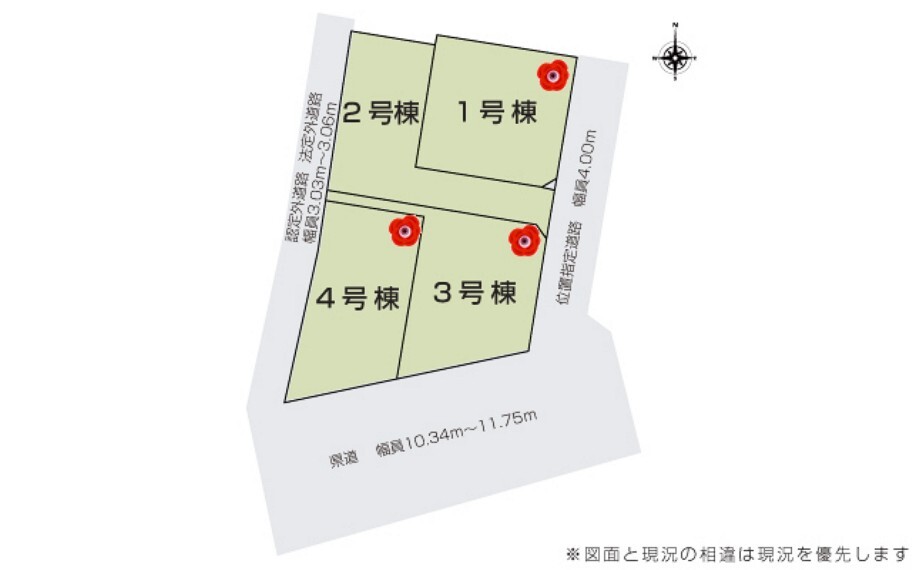 株式会社アイダ設計 横浜戸塚モデル店