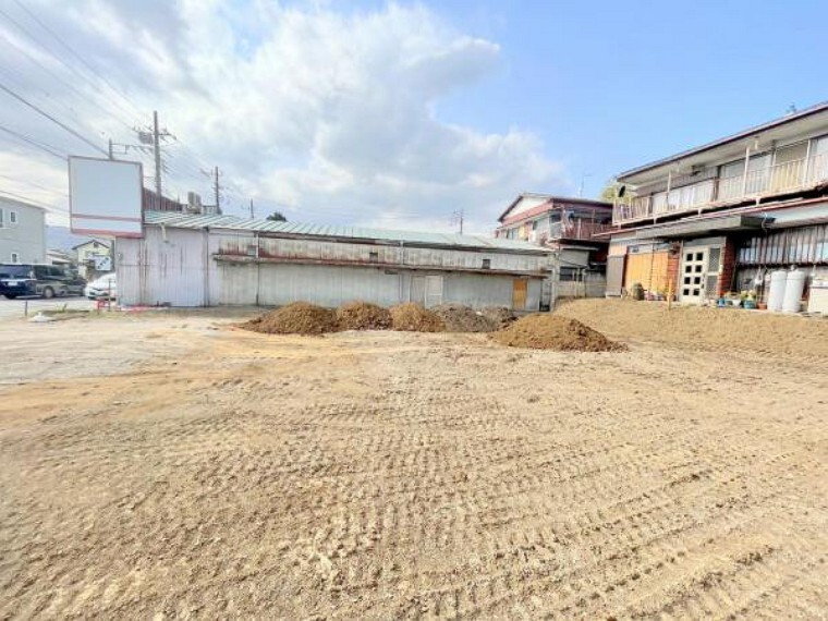 朝日土地建物 海老名支店 営業3課
