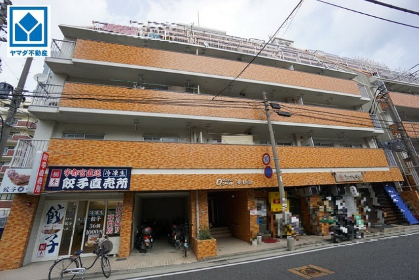 外観写真 サニー美野島店が目の前にあり、毎日のお買い物に便利な立地です＾＾