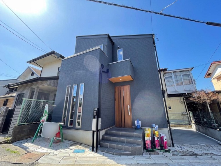 東海住宅株式会社 緑が丘支店