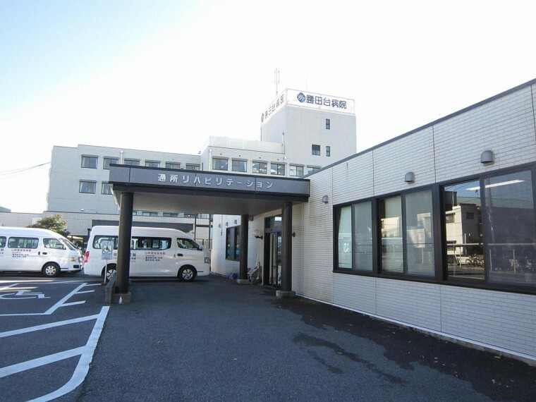 病院 勝田台病院