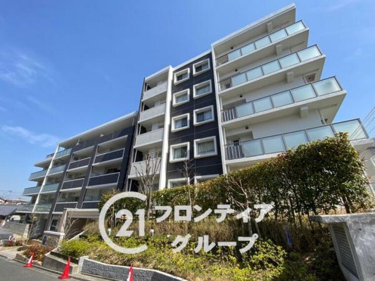センチュリー21フロンティア不動産販売 奈良店
