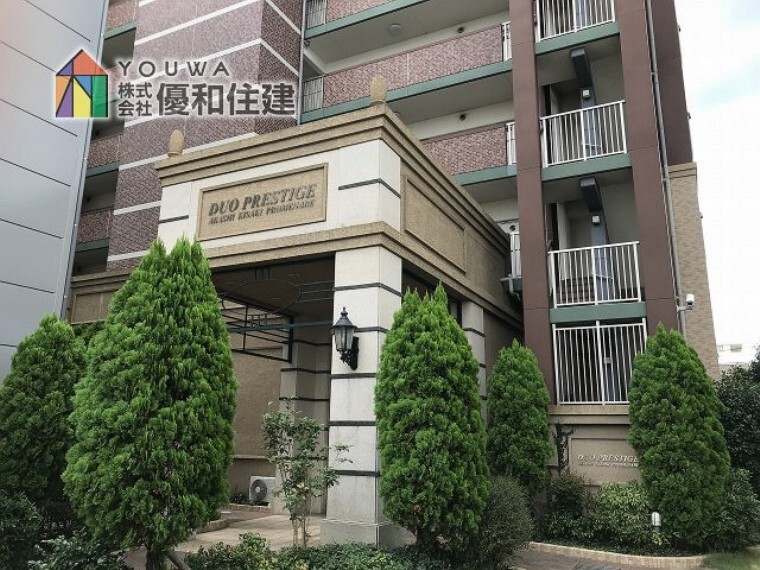 株式会社優和住建本店