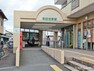 伊豆箱根鉄道大雄山線「和田河原」駅 1040m