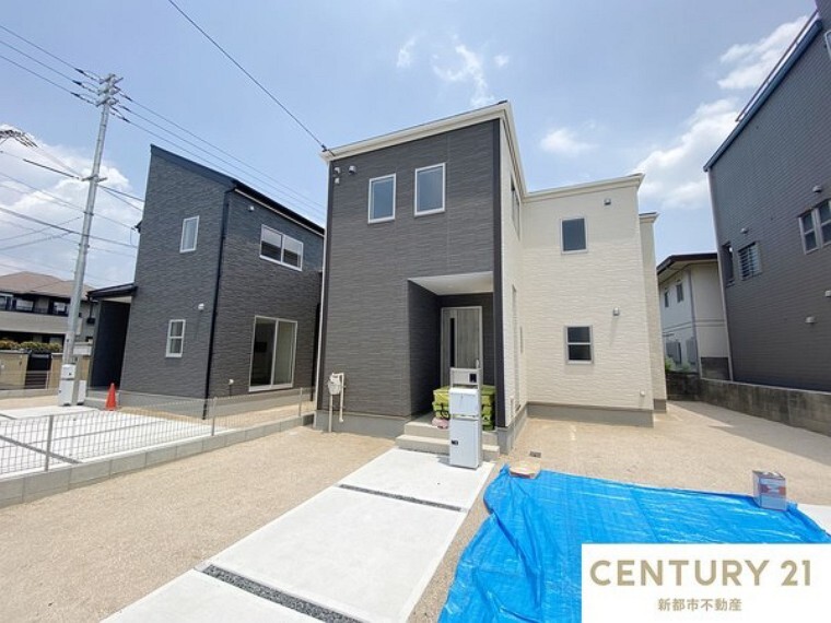センチュリー21新都市不動産
