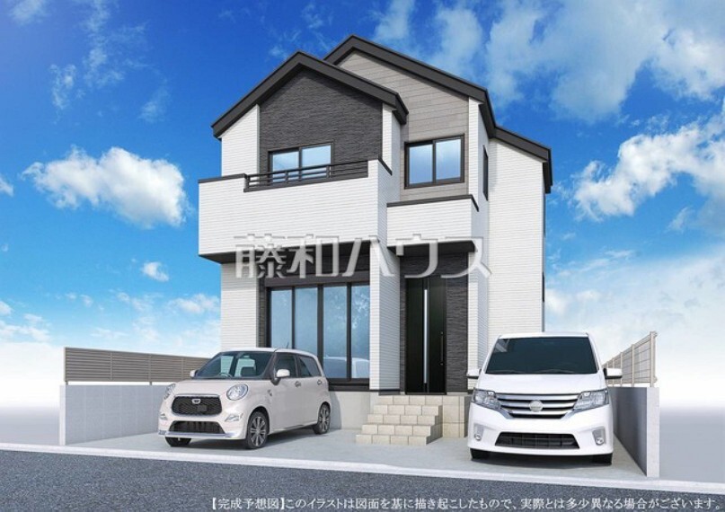 藤和ハウス 府中店