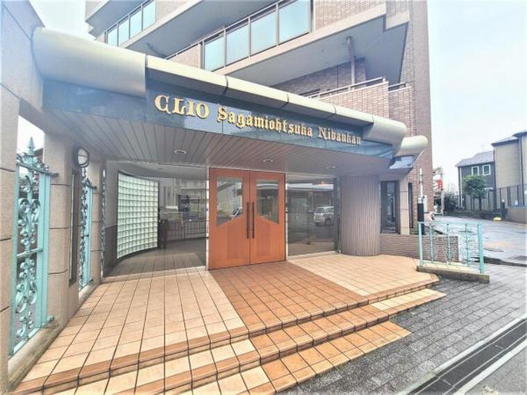 朝日土地建物 海老名支店 営業2課