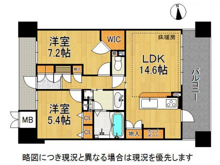 センチュリー21 フロンティア住宅販売 姫路店