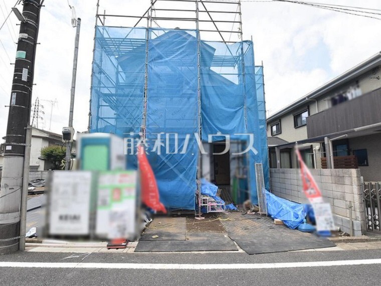 藤和ハウス 大泉学園店