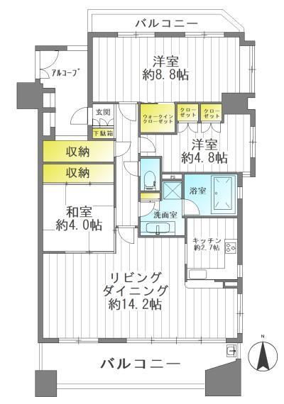 イーコンセプト 本社
