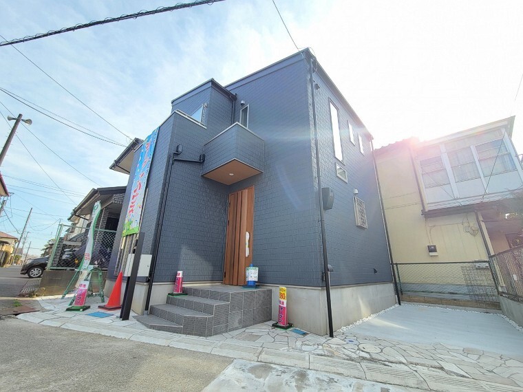 東海住宅株式会社 おゆみ野支店