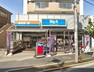 スーパー 【スーパー】ビッグ・エー　高島平店まで797m
