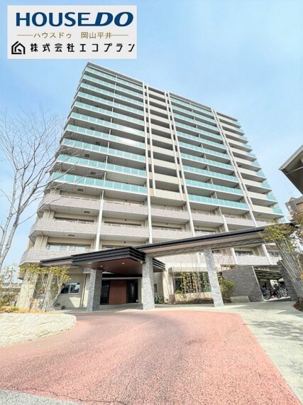 ハウスドゥ岡山平井
