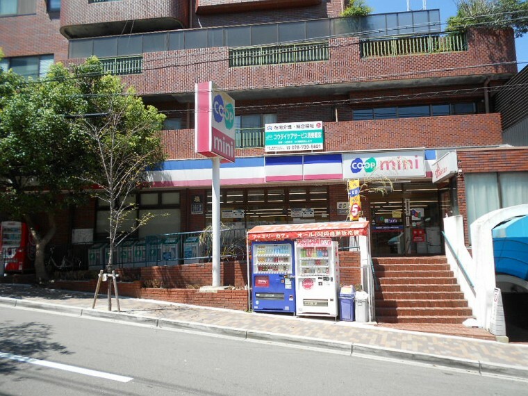 スーパー 【スーパー】コープこうべコープミニ須磨寺まで520m