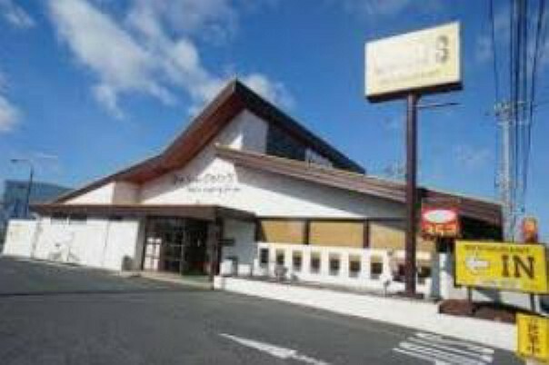 【ファミリーレストラン】ココス　水木店まで909m