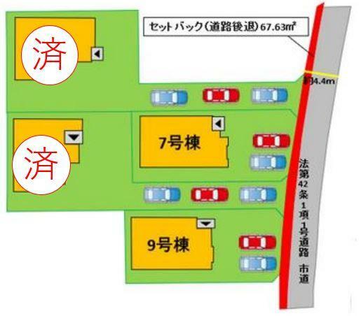 区画図 9号棟:配置図となります！駐車場も2台可能です！