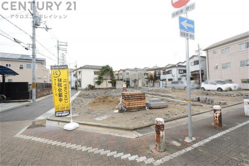 センチュリー21アクロスコーポレイション武庫之荘北店