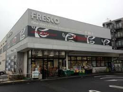スーパー 【スーパー】FRESCO（フレスコ） 小倉店まで635m