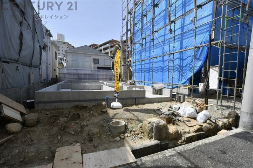 センチュリー21アクロス西宮北口駅前店