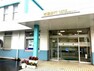 銀行・ATM 【銀行】常陽銀行十王支店まで2378m