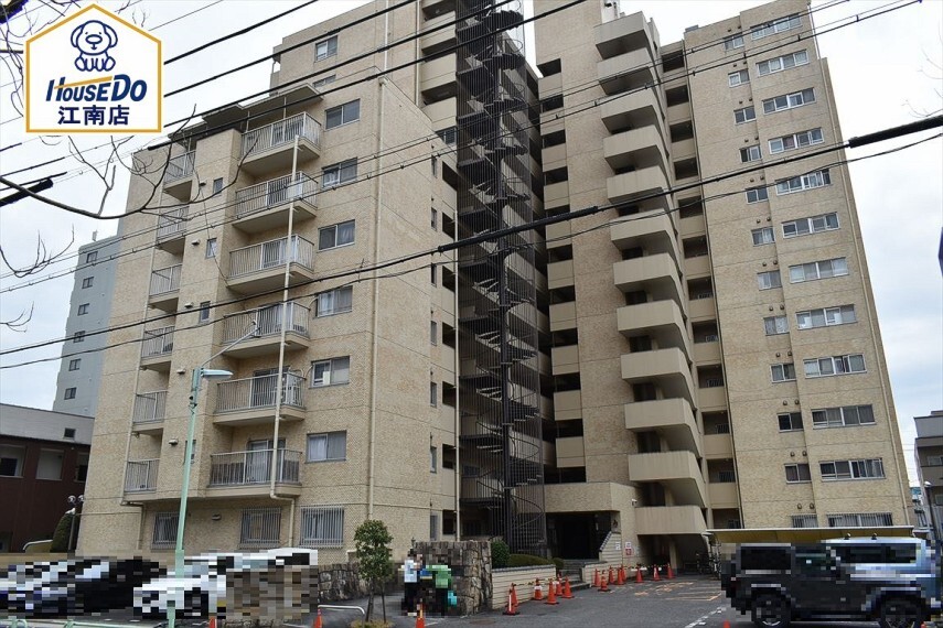 株式会社ライフドゥ・パートナーズ ハウスドゥ!住宅情報モール江南店