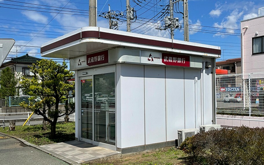 銀行・ATM 武蔵野銀行ATM