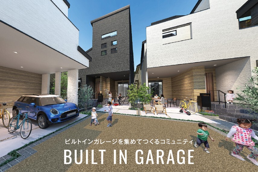 中央グリーン開発(株) 本店