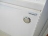 浴室 【同仕様写真】ハウステック製ユニットバス浴槽の排水は、側面にある操作ボタンをワンプッシュで栓の開け閉めが出来て便利です。