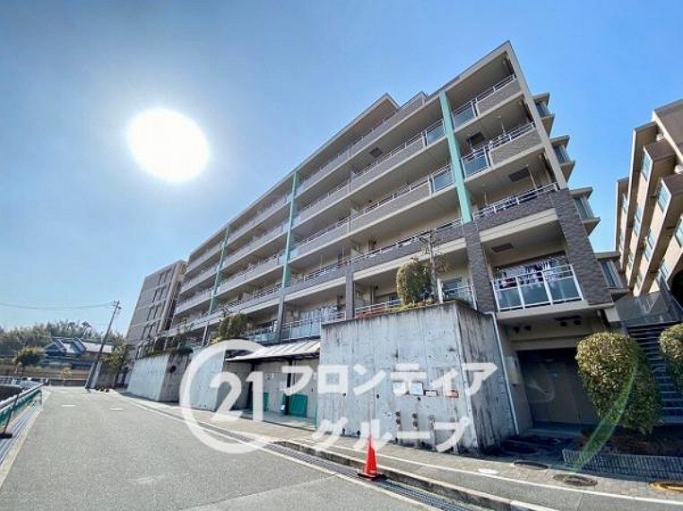 センチュリー21フロンティア不動産販売 奈良店