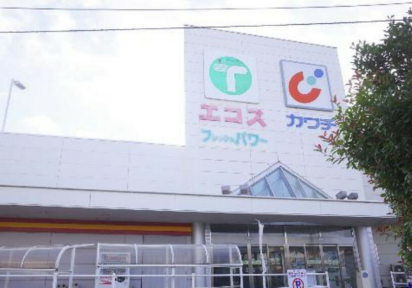 スーパー 【スーパー】エコス浜田店まで1332m