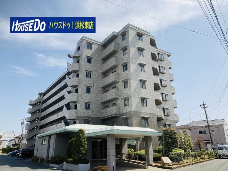 ハウスドゥ!浜松東店 株式会社アクア