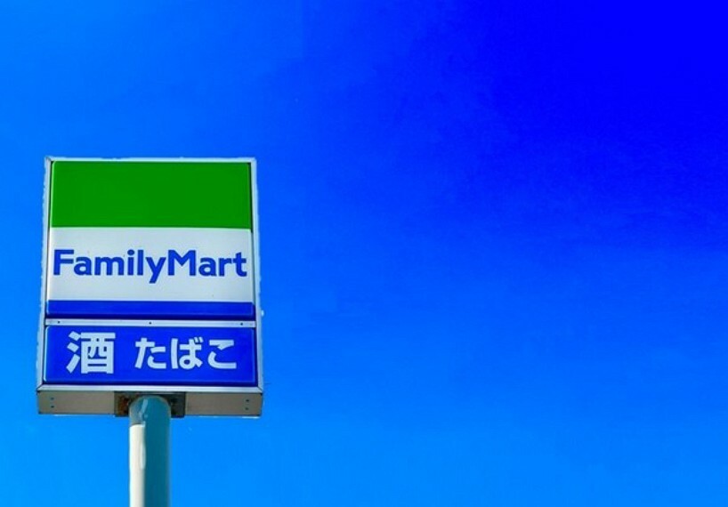 コンビニ ファミリーマート宗像三郎丸店 Family Mart　～あなたと、コンビに～