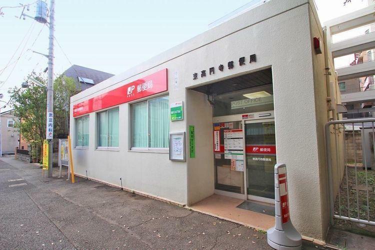 郵便局 東高円寺郵便局 徒歩5分。