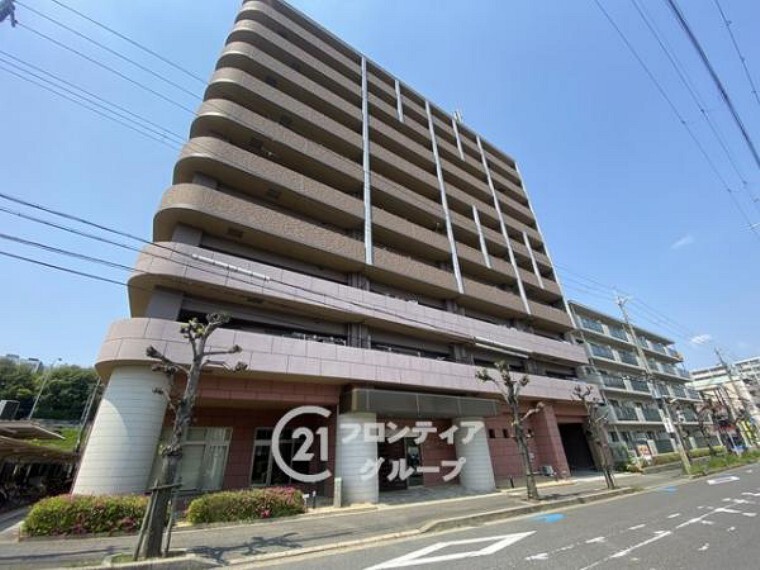 センチュリー21フロンティア不動産販売 奈良店