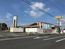 【ファミリーレストラン】COCO’S　石岡玉里店まで943m
