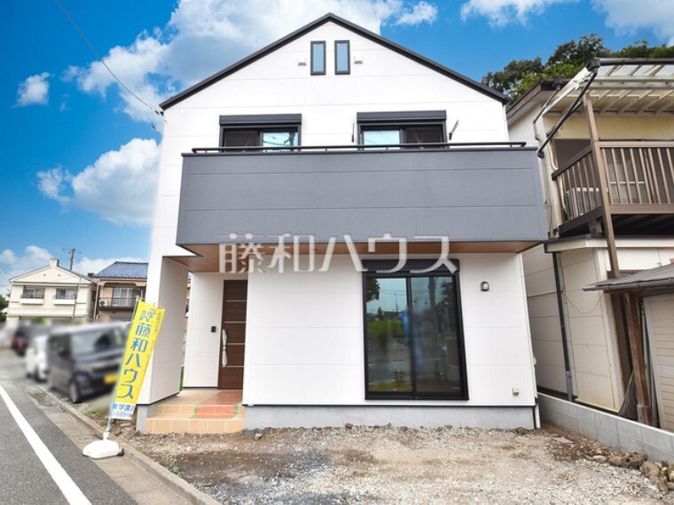 藤和ハウス 大泉学園店