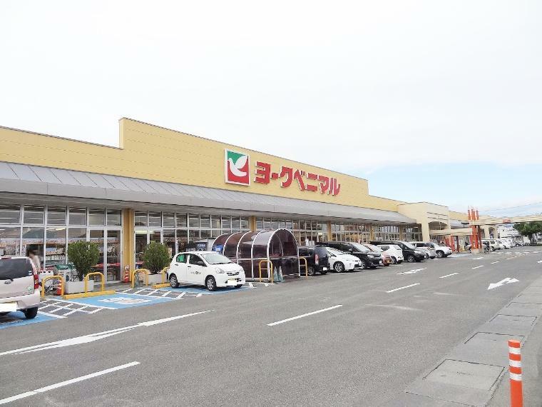 スーパー ヨークベニマル 福島西店