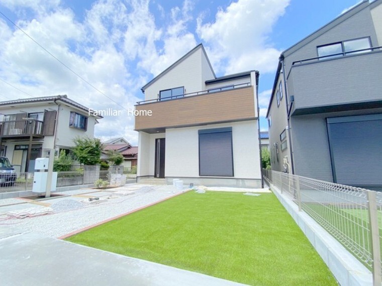 株式会社Familiar Home