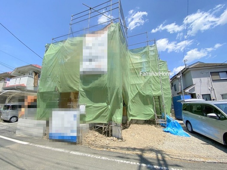 株式会社Familiar Home